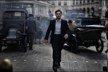 La Vénus électrique