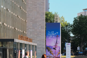54. İstanbul Müzik Festivali Açılış Töreni, Görsel: Onur Çağlar Çakın